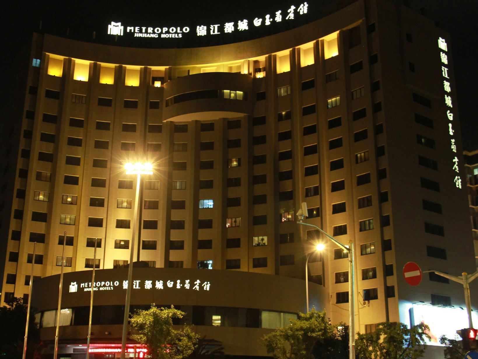 Jinjiang Inn Shanghai Tongji University Экстерьер фото